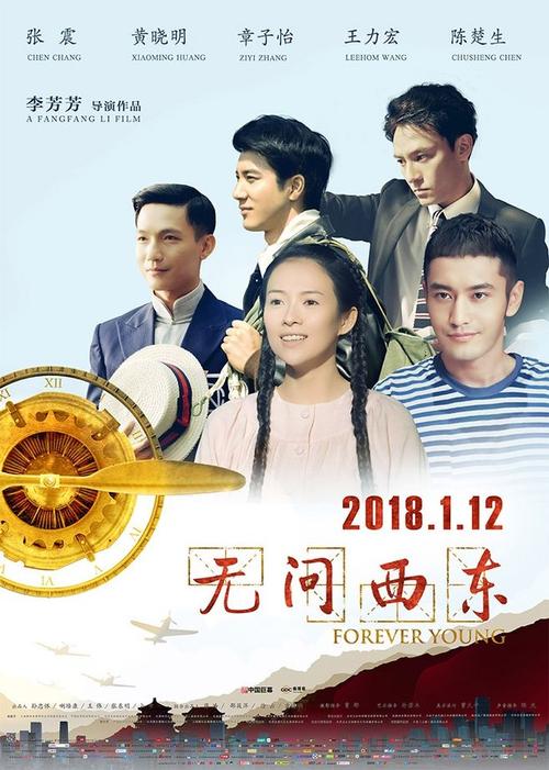 初级会计师考试高中毕业证丢失怎么办