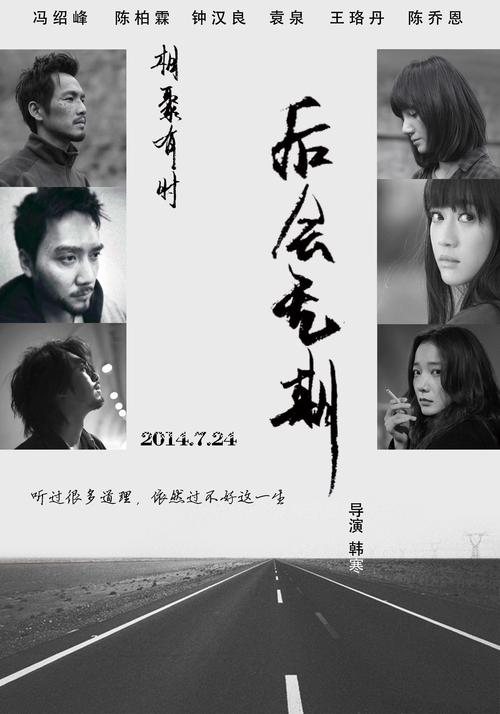 大师神学院文凭毕业证哪里有卖